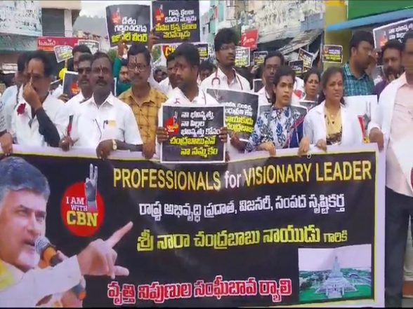 India News | Andhra Pradesh: Rally Organised in Chittoor Opposing Chandrababu Naidu's Arrest - Vimarsana News