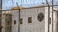 World News | State of Emergency Declared in Israeli Prison over Missing Bars