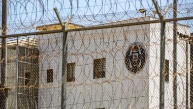 World News | State of Emergency Declared in Israeli Prison over Missing Bars