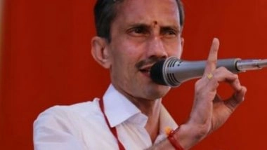 India News | BJP Leader Demands High-level Probe into Kerala's Karuvannur Cooperative Bank Scam