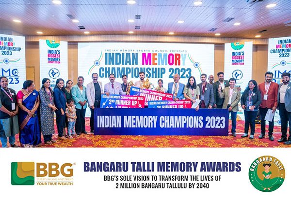 Business News | Indian Memory Sports Council Successfully Hosts 14th Indian Memory Championships on 1st Oct 2023 in Bengaluru BBG Bangaru Thalli Memory Awards