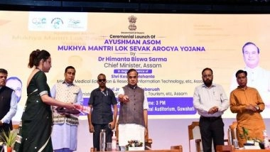 India News | Assam CM Launches Mukhya Mantri Lok Sewak Arogya Yojana