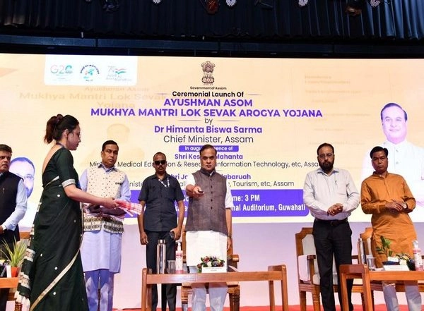 India News | Assam CM Launches Mukhya Mantri Lok Sewak Arogya Yojana