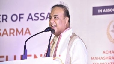 India News | Assam CM Attends 22nd Confluence of Hearing, Speech Impaired Children for Skill Development in Dharapur