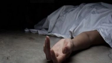World News | Pakistan: Woman, Daughter Murdered in Lahore