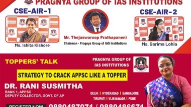 Business News | Pragnya IAS Best IAS Coaching in Hyderabad Secures All India Rank 1 and 2