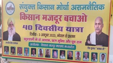 India News | MP: Kisan Mazdoor Mahasangh Begins 'Kisan Mazdoor Bachao Yatra’ After BJP, Congress's Yatras Ahead of Assembly Polls