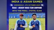 Sports News | Asian Games: Jyothi-Pravin Storm into Mixed Team Compound Archery Final&nbsp;