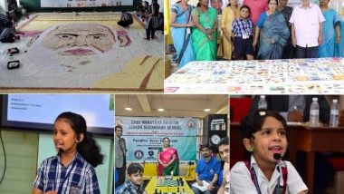 Business News | Pioneering Records: Sree Narayana Mission Students Rewrite History in a Grand Event