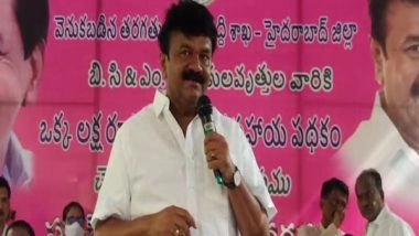 India News | Wrong to Make False Allegations Instead of Granting Funds: Telangana Minister