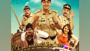 Constable Girpade Trailer Out! Gaurav Gera and Khushaal Pawar’s Cop-Comedy To Arrive on Amazon miniTV on October 6 (Watch Video)