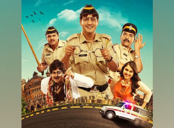 Constable Girpade Trailer Out! Gaurav Gera and Khushaal Pawar’s Cop-Comedy To Arrive on Amazon miniTV on October 6 (Watch Video)