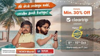 Business News | Flipkart's Annual Flagship Event, 'The Big Billion Days' Will Also Be on Cleartrip