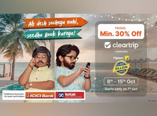 Business News | Flipkart's Annual Flagship Event, 'The Big Billion Days' Will Also Be on Cleartrip