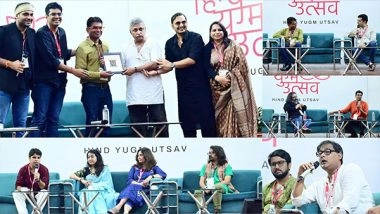 Business News | Hind Yugm Utsav 2.0 Takes Center Stage in Sarnath, Varanasi