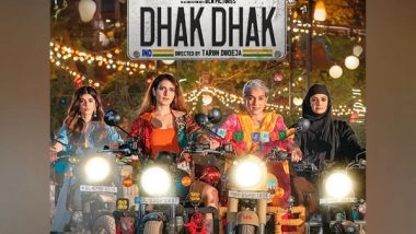 Entertainment News | Fatima Sana Shaikh, Ratna Pathak Shah's 'Dhah Dhak' Title Track 'Re Banjara' to Be out on This Date