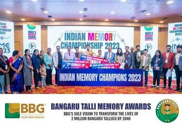 Business News | BBG Bangaru Thalli Memory Awards The 14th Indian Memory Championships