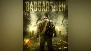 Business News | Excitement Builds as "BABBARSHER" Film Announcement Promises an Action-Packed Blockbuster