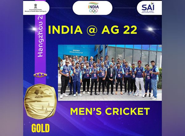 Sports News | Asian Games: Indian Men's Cricket Team Wins Gold, Match Against Afghanistan Against Called off Due to Rain