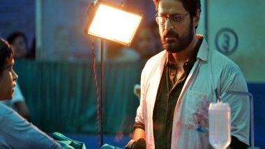 Entertainment News | Mohit Raina on Working with Nikkhil Advani in 'Mumbai Diaries'