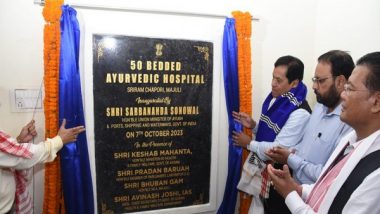 India News | Union Minister Sarbananda Sonowal Inaugurates Ayurvedic Hospital in Assam's Majuli