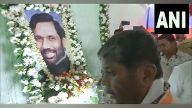 India News | Union Minister Pasupati Kumar Paras Pays Tribute to Ram Vilas Paswan