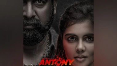 Business News | Joshiy's Latest 'Antony' Teaser to Unveil the Sneak Peek into a Heartwarming Tale of Unconventional Relationships