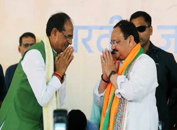 India News | Shivraj Singh Chouhan to Contest from Budhni; BJP Announces 57 Madhya Pradesh Candidates in Fourth List