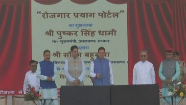 Uttarakhand Youth Mahotsav 2023: CM Pushkar Singh Dhami Launches 'Rozgar Prayag Portal' in Dehradun (See Pics and Video)