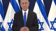 World News | Israel Didn't Start This War but Will Finish It: Netanyahu