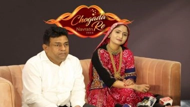 Business News | World Renowned Geeta Rabari's First Ever Performance in Mumbai for 'Chogada Re Navaratri Utsav'