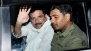 India News | Excise Policy Case: Delhi Court Extends ED Custody of AAP MP Sanjay Singh Till October 13