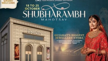 Business News | Kalamandir Jewellers to Unveil Gujarat's Biggest Showroom in Ahmedabad on October 18, 2023