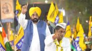 India News | Madhya Pradesh Polls: CM Bhagwant Mann Conducts Roadshow in Rewa