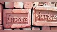 India News | Shri Ram Janmabhoomi Temple to Be Built with Special Bricks Printed with 'Shri Ram 2023'