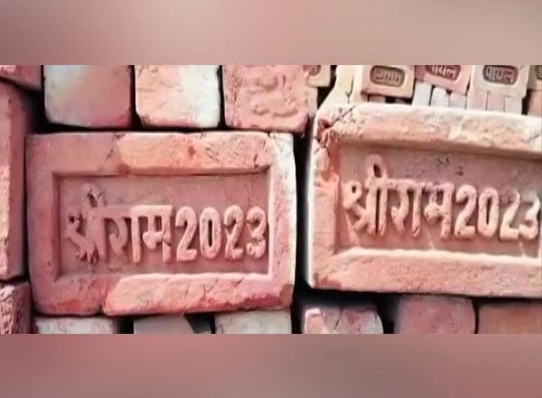 India News | Shri Ram Janmabhoomi Temple to Be Built with Special Bricks Printed with 'Shri Ram 2023'