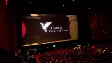 Business News | Japan Foundation Launches Sixth Annual Japanese Film Festival 2023 in India Starting from Delhi