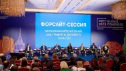 Business News | Travel Industry Experts from India Participated in International Event for MICE Tourism in Moscow