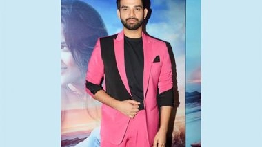 Business News | Let the Melodious Voice of Shekhar Khanijo Transport You to Another World in His Newest Single 'Aankhein Kajal.' Get Ready to Be Enchanted!