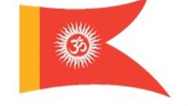 Business News | Embarking on the Sacred Path; Pancham Dham Achieves Milestone in Reviving Sanatan Dharm's Glory