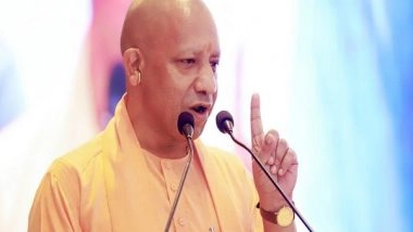 India News | Small-scale Industry is Backbone of Economy: CM Yogi