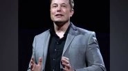 World News | All Tesla Superchargers in Israel Free: Elon Musk