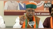 India News | "BJP Will Win with Huge Majority...: Arjun Ram Meghwal on Rajasthan Assembly Polls
