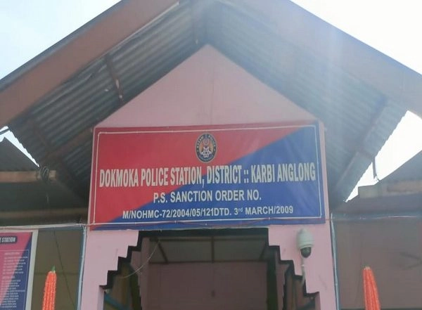 India News | Assam: SI Ranked Police Officer Caught Red-handed While Accepting Bribe in Karbi Anglong