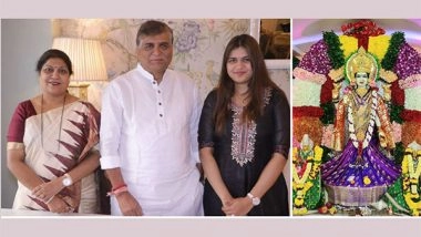 Business News | Pune Navratri Mahotsav Press Conference Highlights the Splendor of Upcoming Festival