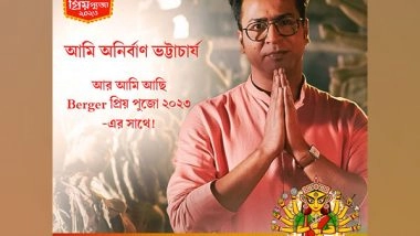 Business News | Berger Priyo Pujo Gets a Digital Makeover in Its 11th Edition