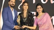 Business News | Sumit Dubey Fitness Honored with Prestigious Award for Most Trusted Online Fitness Classes in India at Industry Leaders Awards 2023