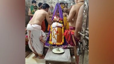 India News | MP: Special Puja Performed at Mahakaleshwar Temple for Victory of Team India