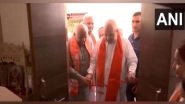 India News | Amit Shah Inaugurates BJP MLA's Office in Gujarat's Ahmedabad