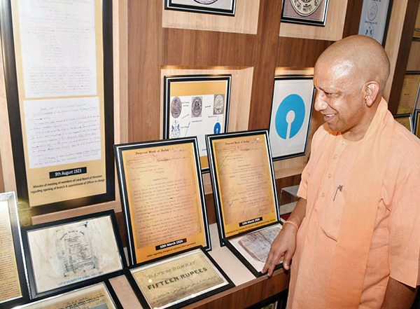India News | Banks Should Raise Credit-deposit Ratio to Boost Entrepreneurship, Development: CM Yogi